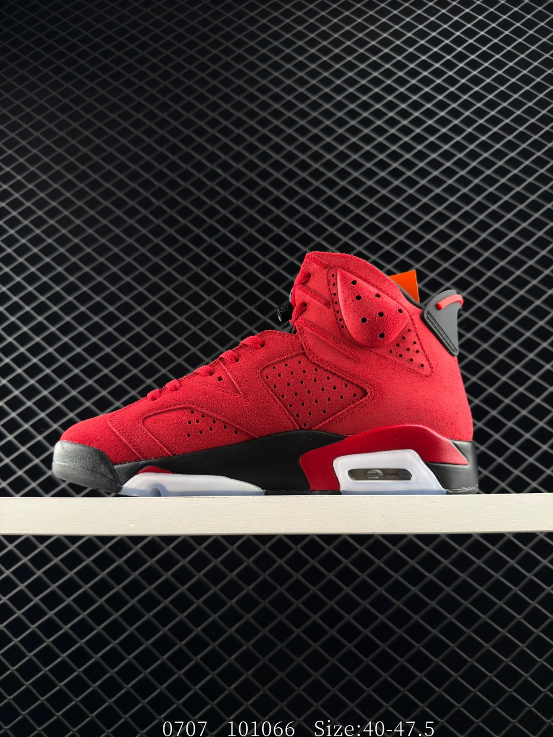 Nike Air Jordan 6 Retro